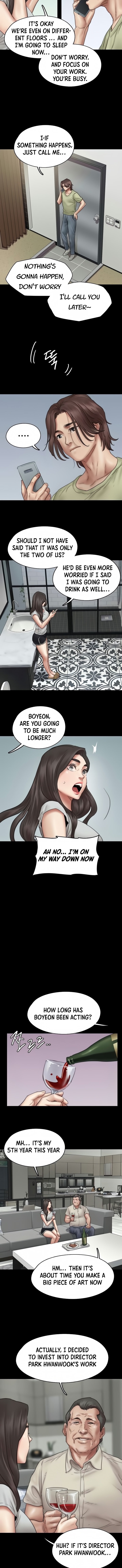 EROMANCE chapter 40 page 7