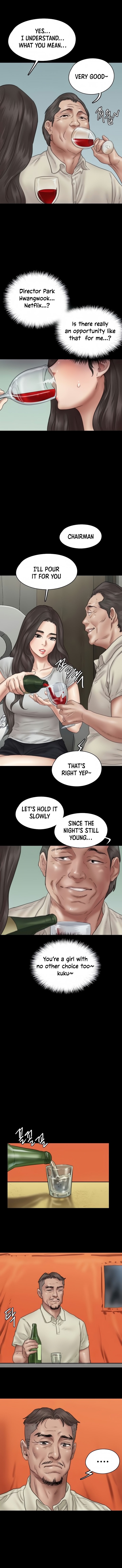 EROMANCE chapter 40 page 9