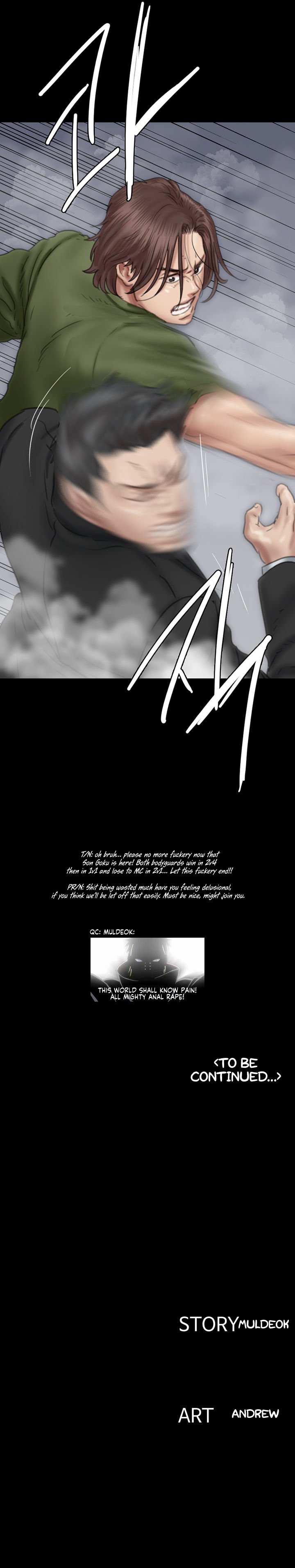 EROMANCE chapter 53 page 11