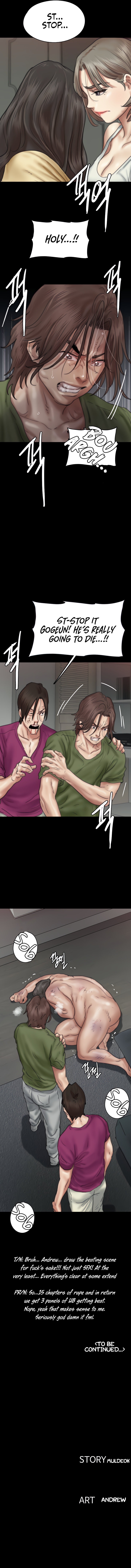 EROMANCE chapter 55 page 12