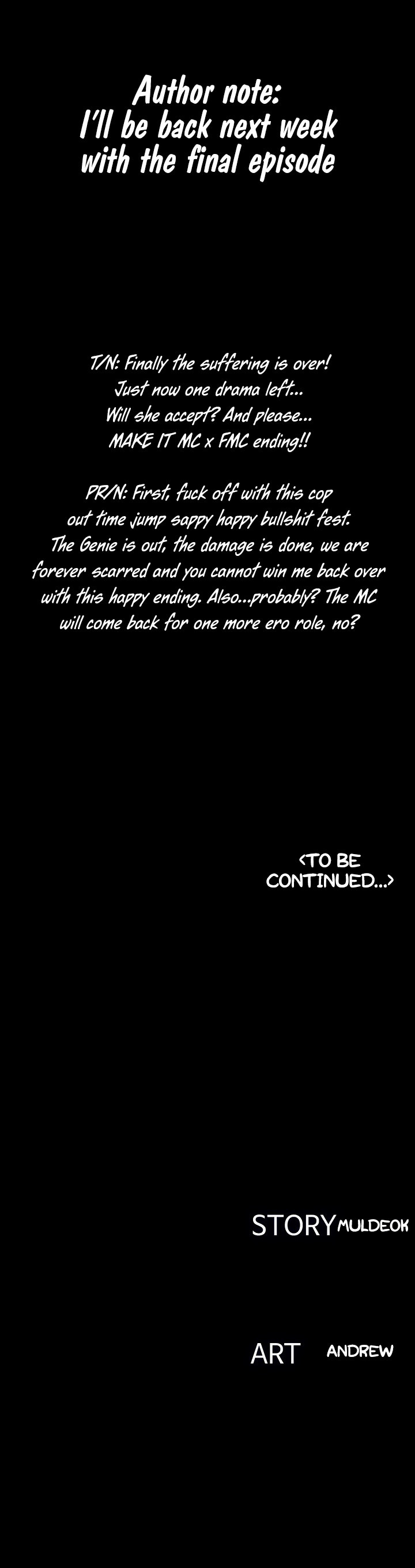 EROMANCE chapter 59 page 11
