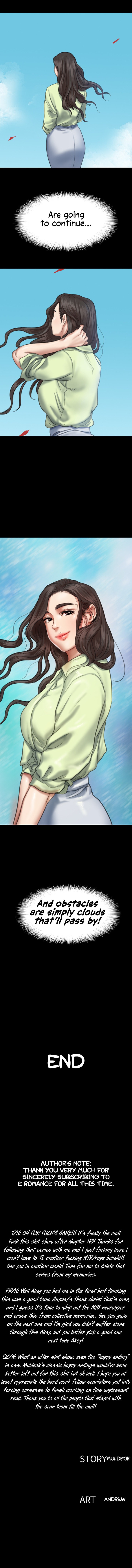 EROMANCE chapter 60 page 11