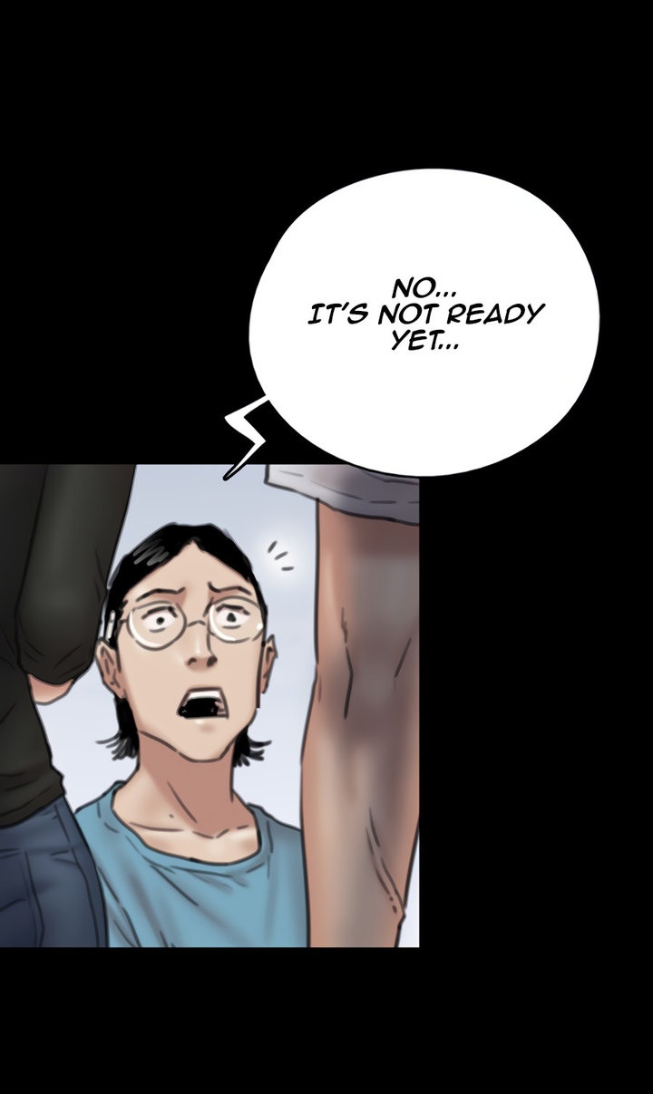 EROMANCE chapter 8 page 4