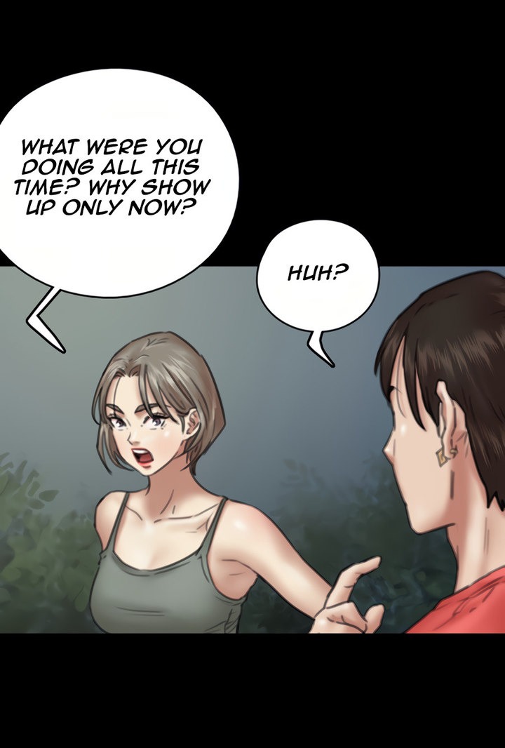 EROMANCE chapter 8 page 7