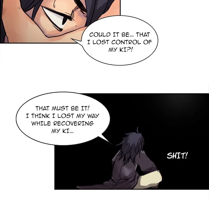 Erostica chapter 1 page 13
