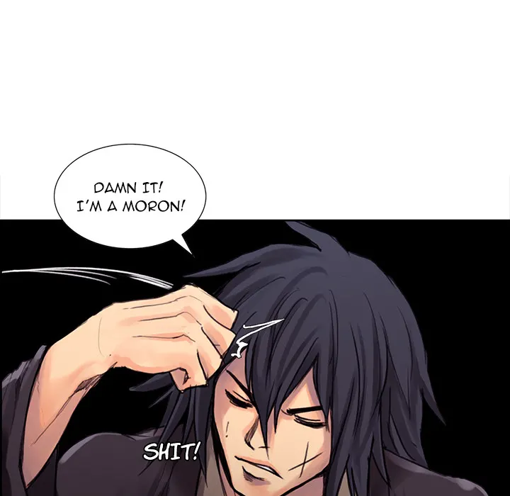 Erostica chapter 1 page 14