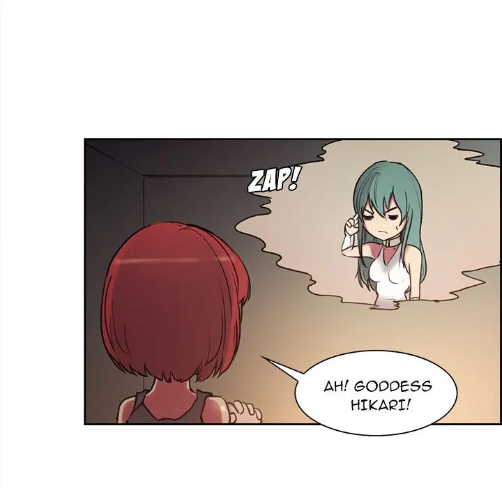 Erostica chapter 10 page 5
