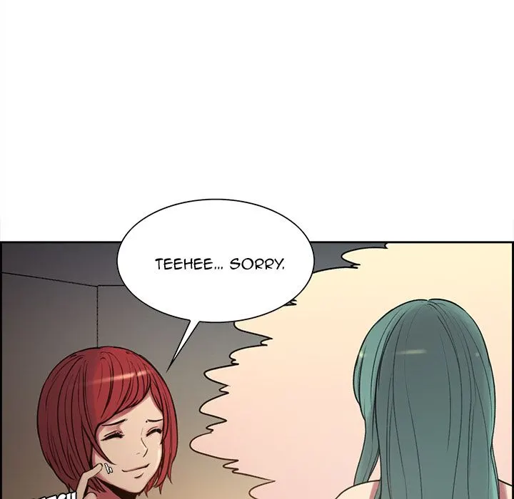 Erostica chapter 10 page 7