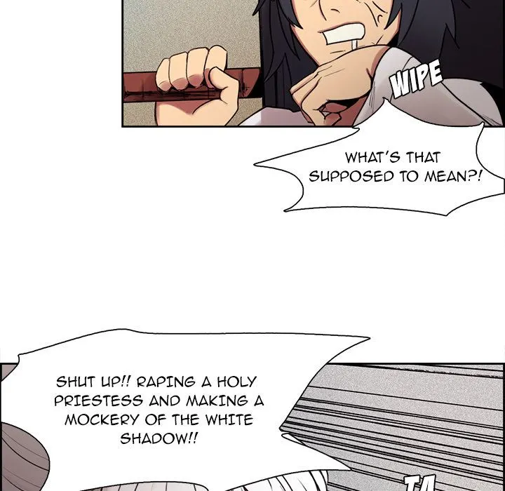 Erostica chapter 10 page 20