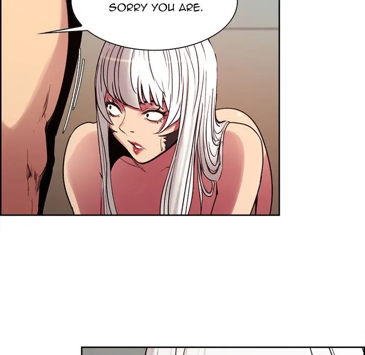 Erostica chapter 11 page 38