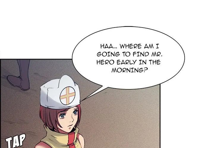 Erostica chapter 13 page 3