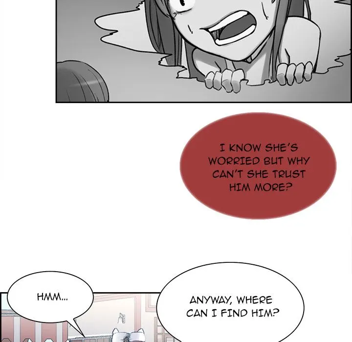 Erostica chapter 13 page 5
