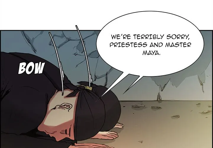 Erostica chapter 15 page 3