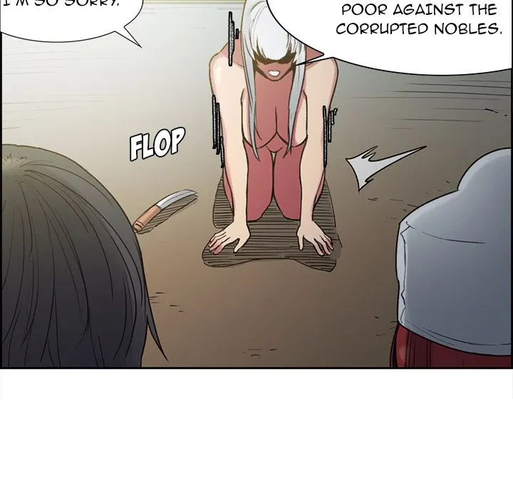 Erostica chapter 15 page 7