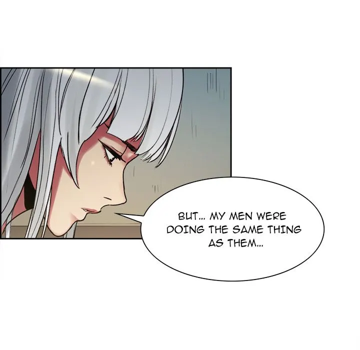 Erostica chapter 15 page 8