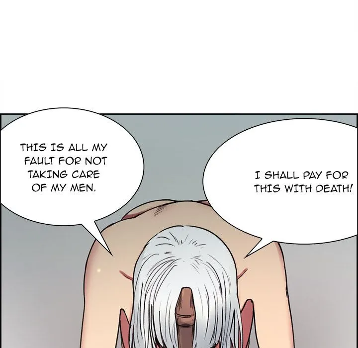 Erostica chapter 15 page 12
