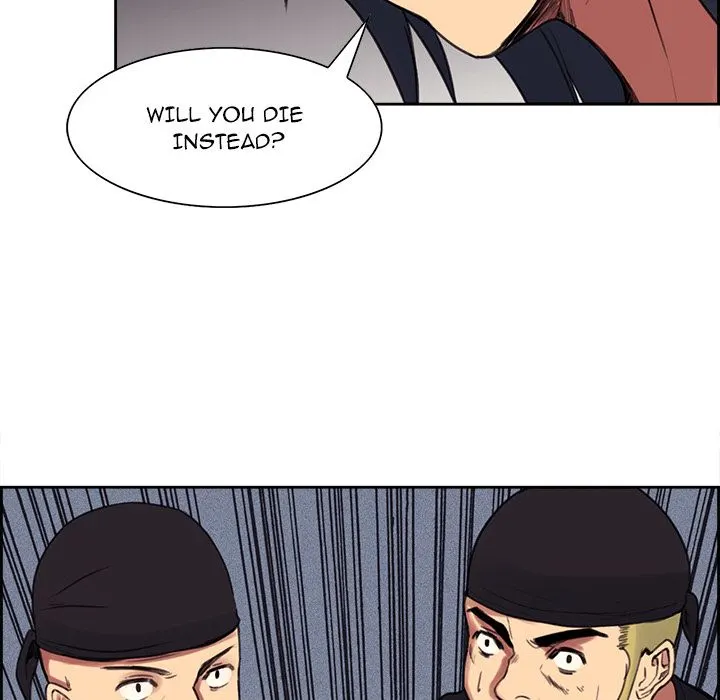 Erostica chapter 15 page 30