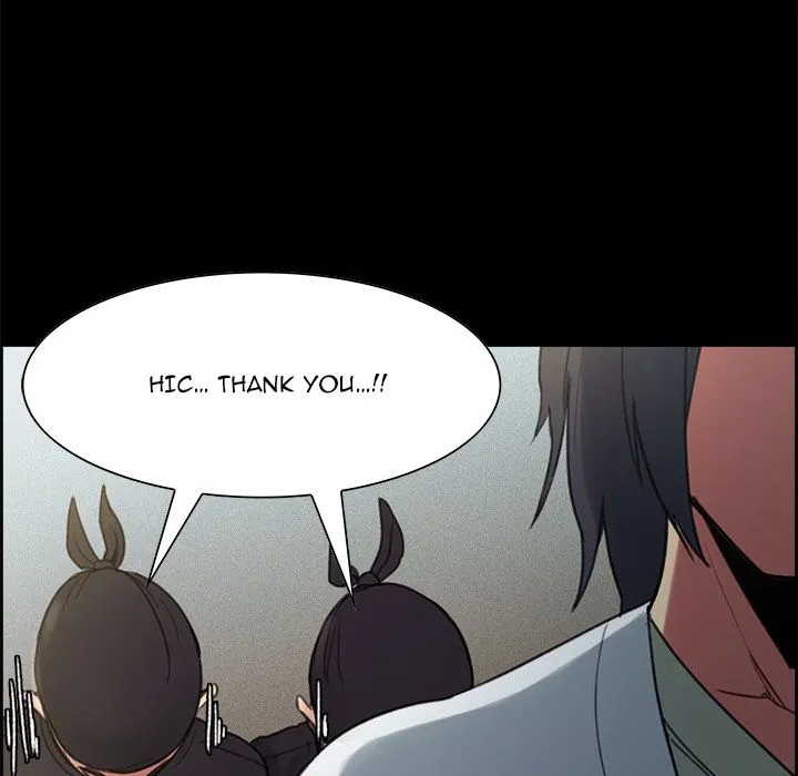 Erostica chapter 15 page 49