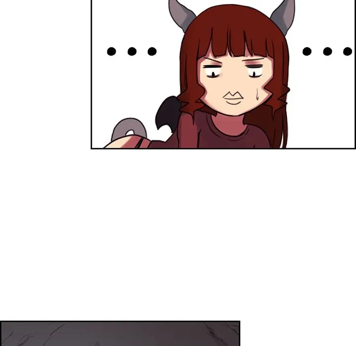 Erostica chapter 17 page 32