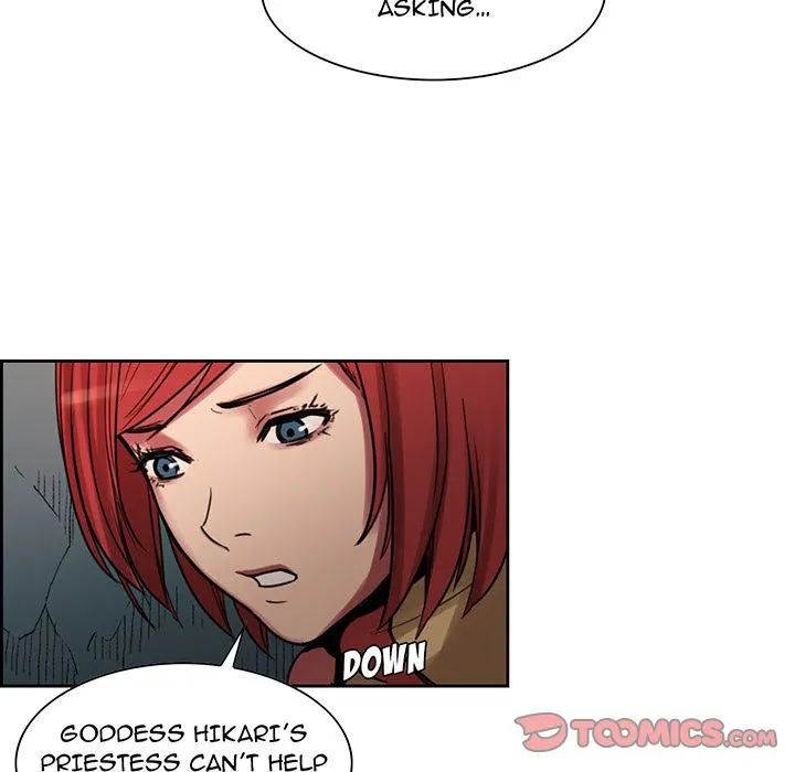 Erostica chapter 18 page 17
