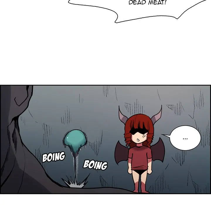 Erostica chapter 19 page 9