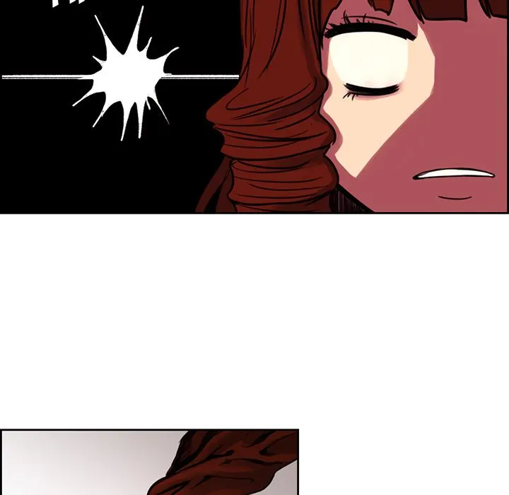 Erostica chapter 19 page 41