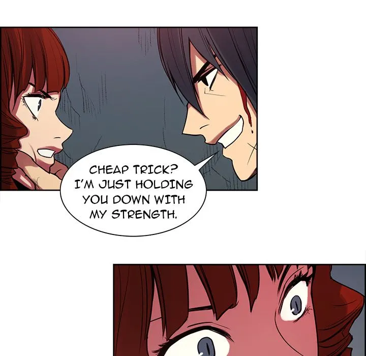 Erostica chapter 21 page 14