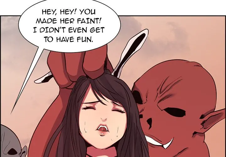 Erostica chapter 26 page 4