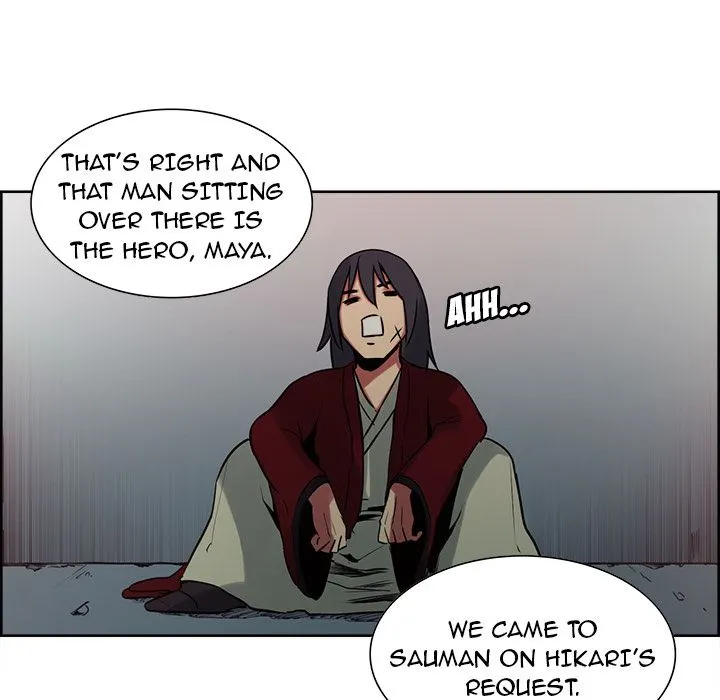 Erostica chapter 27 page 26