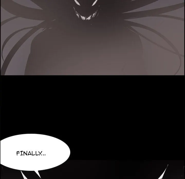 Erostica chapter 28 page 28