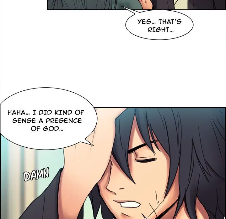 Erostica chapter 3 page 5