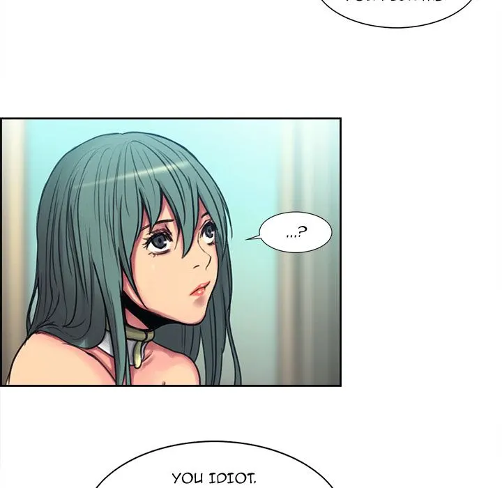 Erostica chapter 3 page 8