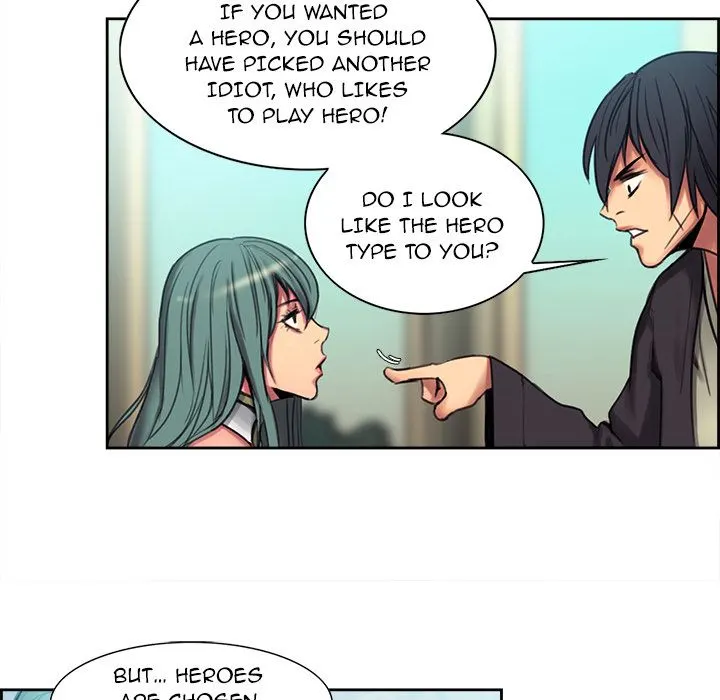 Erostica chapter 3 page 9