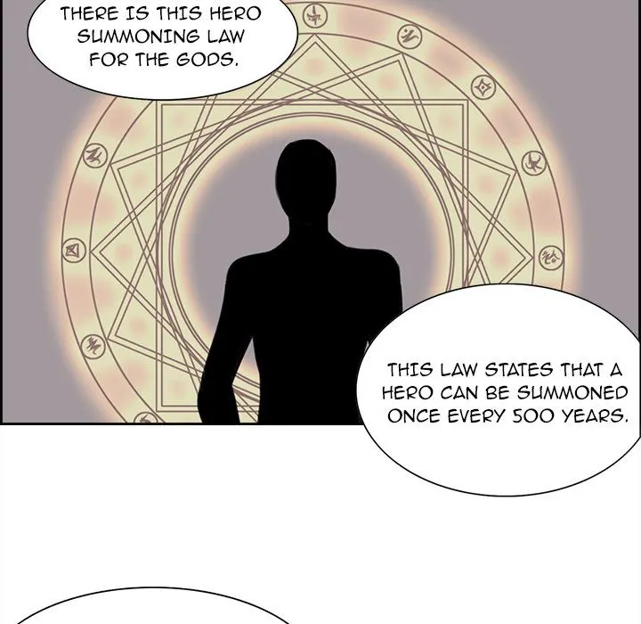 Erostica chapter 3 page 11