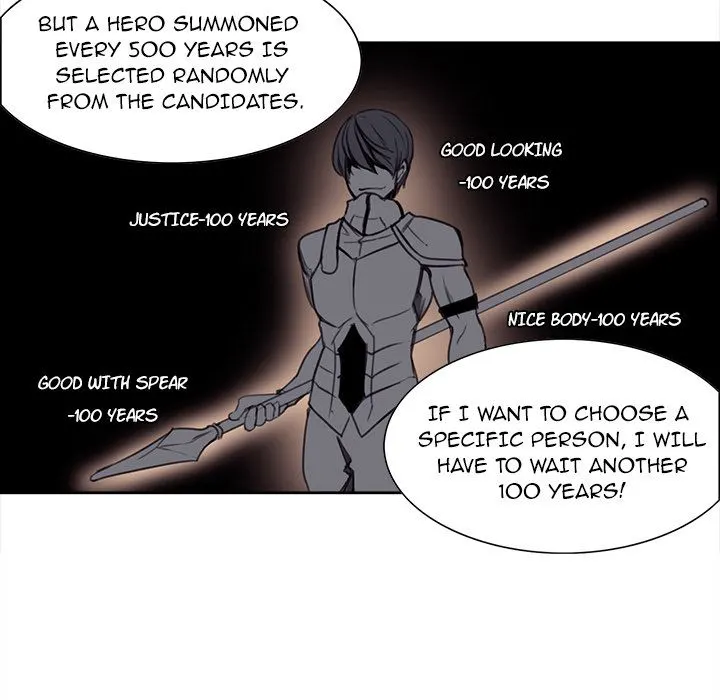 Erostica chapter 3 page 12
