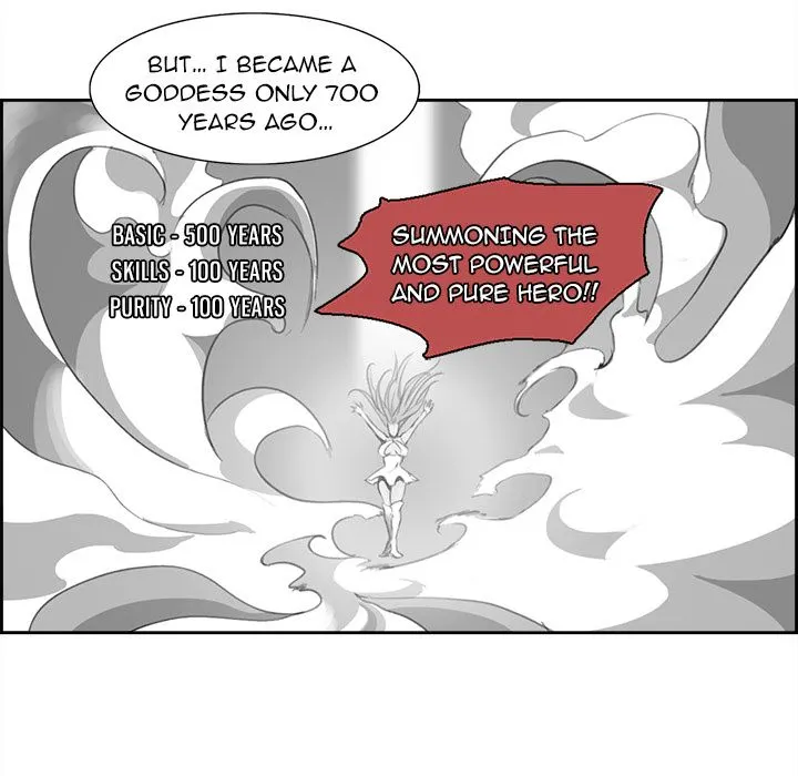 Erostica chapter 3 page 13