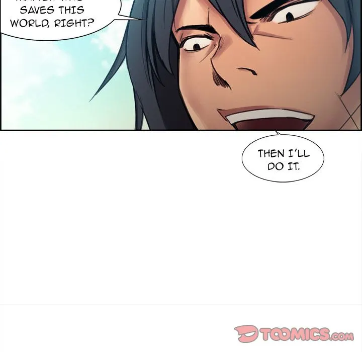 Erostica chapter 3 page 17