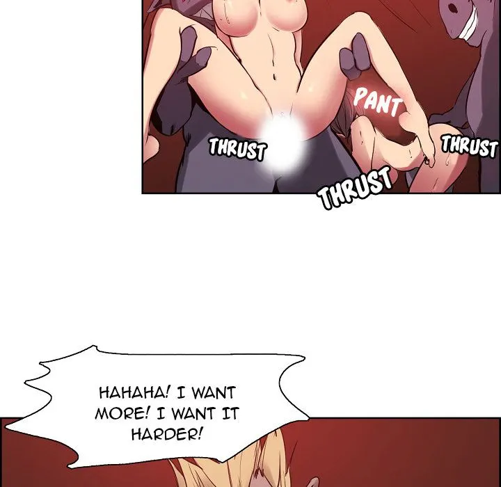 Erostica chapter 30 page 5