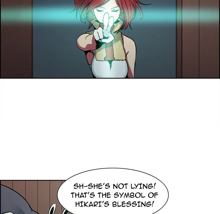Erostica chapter 31 page 38