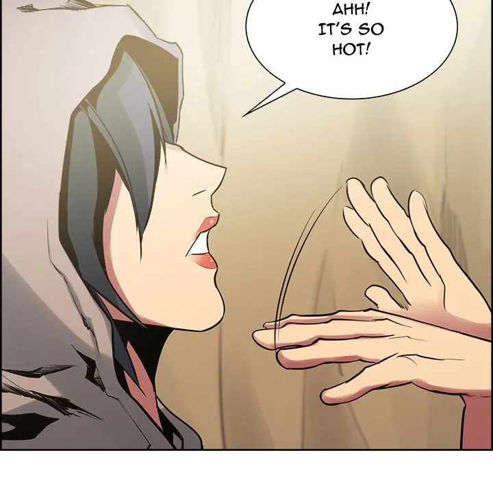 Erostica chapter 32 page 5