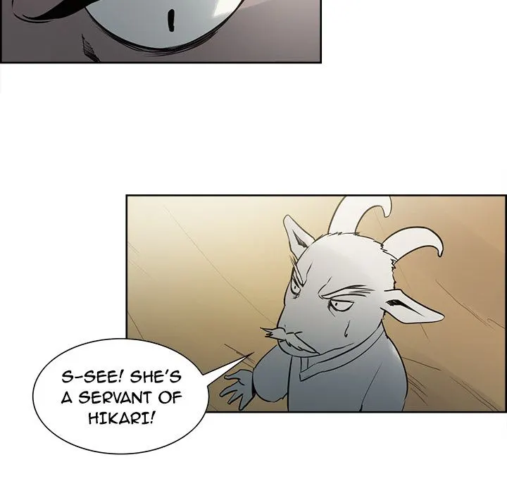 Erostica chapter 32 page 33