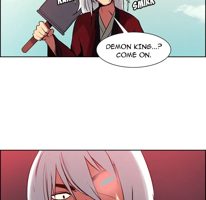 Erostica chapter 33 page 46