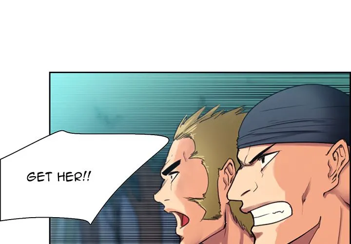 Erostica chapter 4 page 3