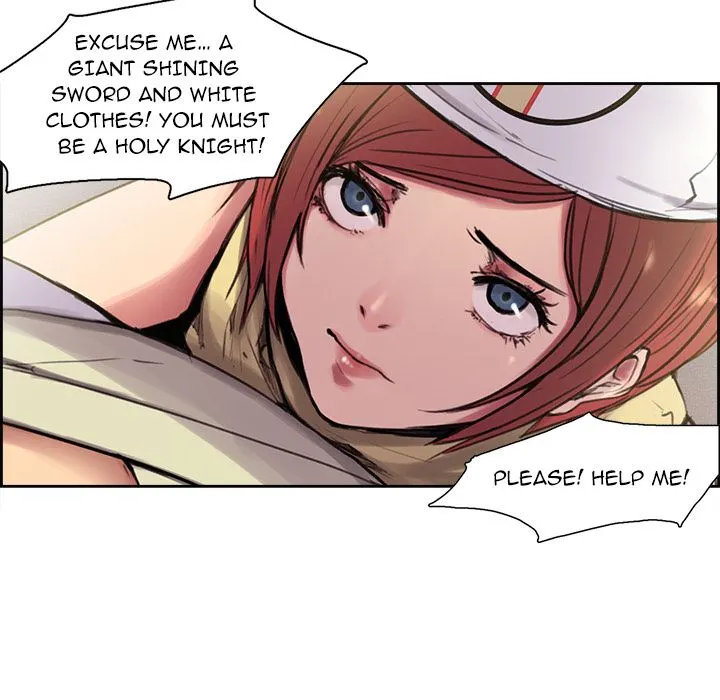 Erostica chapter 4 page 6