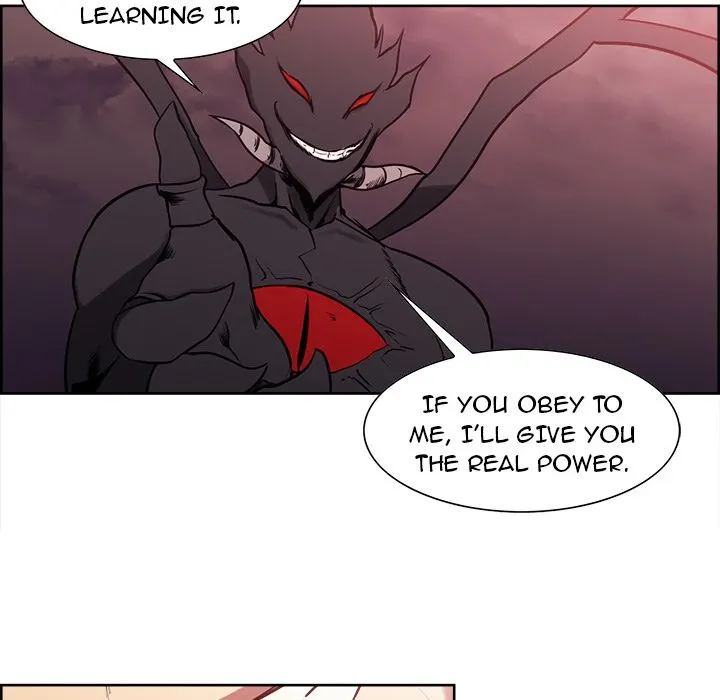 Erostica chapter 42 page 45
