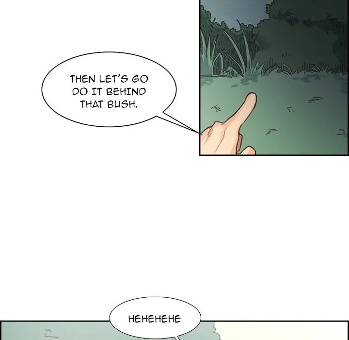 Erostica chapter 5 page 15