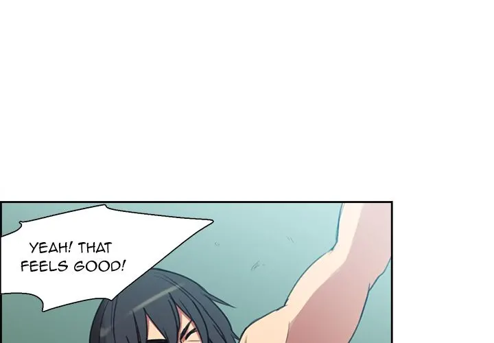 Erostica chapter 7 page 3