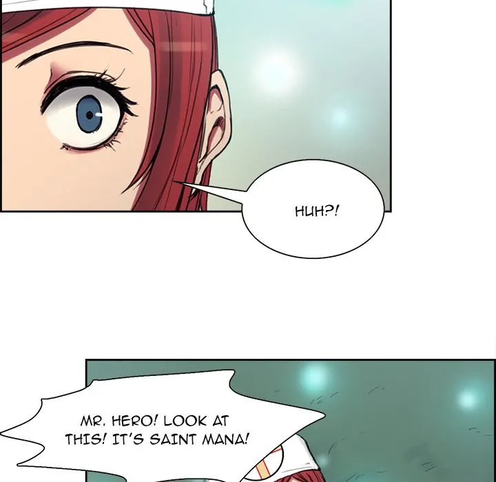 Erostica chapter 7 page 6