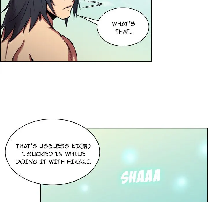 Erostica chapter 7 page 8