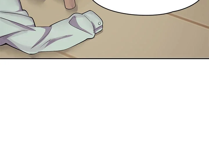 Erotic Manga Café Girls chapter 1 page 8